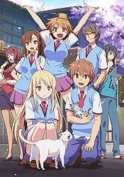 Sakurasou no Pet na Kanojo