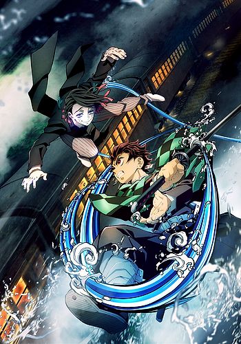Anime · Demon Slayer - Kimetsu no Yaiba - The Movie - Mugen Train (DVD)  (2022)