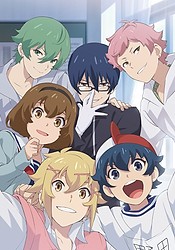 Chuubyou Gekihatsu Boy OVA