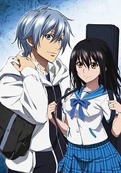 Strike the Blood: Dissapearing Holy Lance Arc