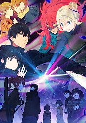 Mahouka Koukou no Rettousei: Raihousha-hen