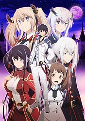 Death March kara Hajimaru Isekai Kyousoukyoku - Episódios - Saikô Animes