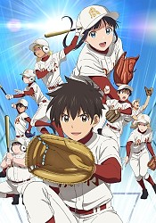 Kono Subarashii Sekai ni Shukufuku wo!: Kurenai Densetsu Episode 1 English  Subbed - BiliBili