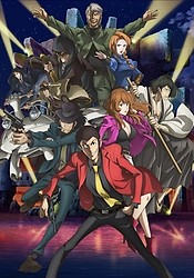 Lupin the 3rd: Prison of the Past