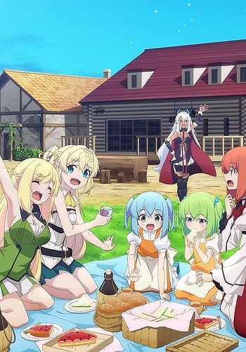 MyAnimeList on X: Slime Taoshite 300-nen, Shiranai Uchi ni Level