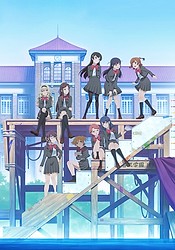 Episode 1: The Misfit of Demon King Academy II English subbed - BiliBili