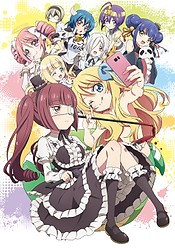 Jashin-chan Dropkick': Chitose-hen