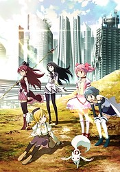 Mahou Shoujo Madoka☆Magica: Hangyaku no Monogatari' Sequel Anime Film  'Walpurgis no Kaiten' Announced 