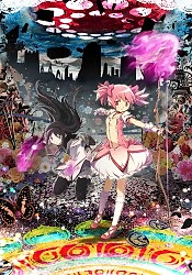 Puella Magi Madoka Magica the Movie Part II: Eternal