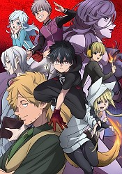 Winter 2021 Anime Chart - All