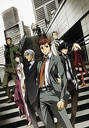 Special 7: Special Crime Investigation Unit OVA