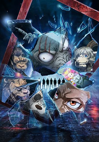 Watch beastars season 2 online online free