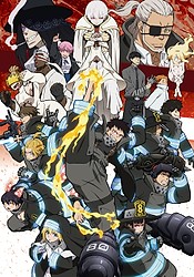 Fire Force Season 2