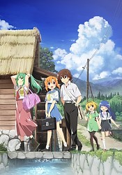 Higurashi no Naku Koro ni - Gou