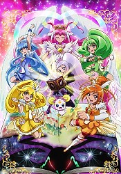 Smile Precure! Movie: Ehon no Naka wa Minna Chiguhagu!