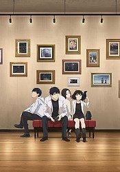 Yesterday wo Utatte (Web)