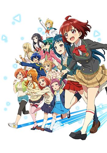 Tokyo 7th Sisters: Bokura wa Aozora ni Naru | LiveChart.me