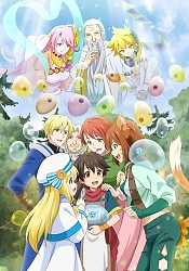 Kami-tachi ni Hirowareta Otoko