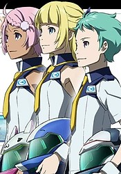 Eureka Seven AO: Jungfrau no Hanabana-tachi