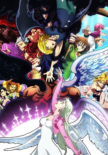 Waifu Collage on X: Merlin y Ludociel Anime: Nanatsu no Taizai - Fundo no  Shinpan  / X