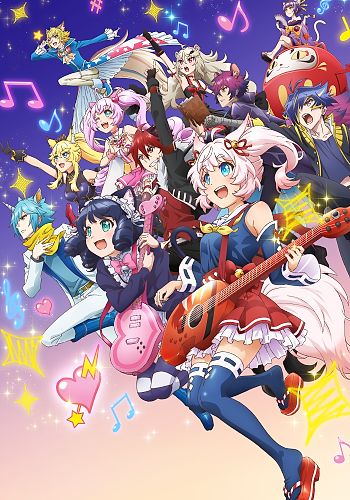 Stream アノカナタリウム (TV edit) SHOW BY ROCK!! STARS!! by lixie