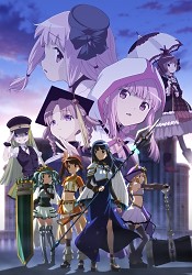 Yuuki Yuuna wa Yuusha de Aru: Dai Mankai no Shou - Anime - AniDB