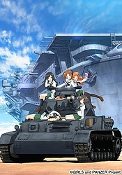 Girls und Panzer: Shoukai Shimasu!
