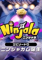 Ninjala Episode 0
