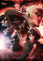 Shingeki no Kyojin ~Chronicle~