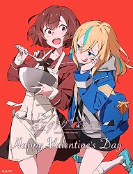 Valentine's Day 2024 Illustration