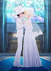 Wedding Visual