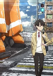 Inaho Kaizuka Visual