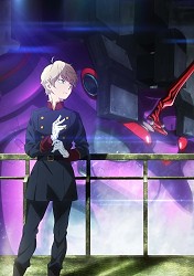 Slaine Troyard Character Visual