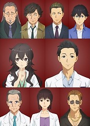 Episode 10 Visual