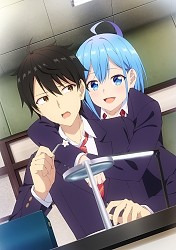 Key Visual 3
