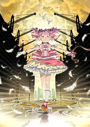 Key Visual