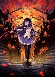 Key Visual