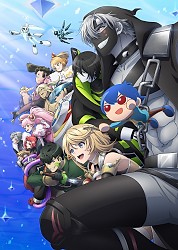 Main Visual