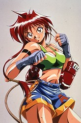 Key Visual