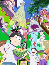 Main Visual