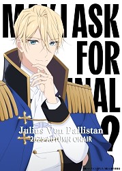 Character Visual - Julius Von Pallistan