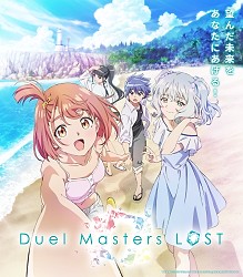 Midsummer Greetings 2025 Visual