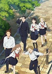 Key Visual