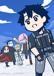 Key Visual