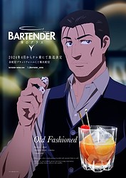 Character & Cocktail Visual 7