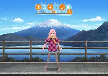 Special Visual (Nadeshiko & Mt. Fuji)