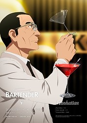 Character & Cocktail Visual 8