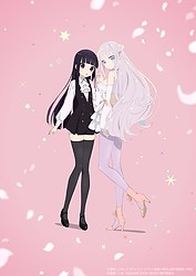 Inu x Boku SS Collab Visual