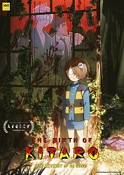 Main Visual