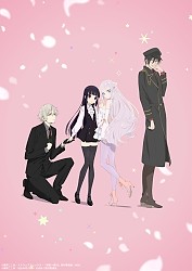 Inu x Boku SS Collab Visual